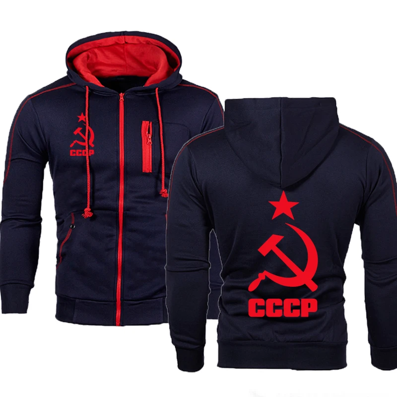 Mens Jacket Unique CCCP Russian USSR Soviet Union Print Hooded Men Hoodies Brand Sweatshirt Casual Fashion Tracksuits | Автомобили и