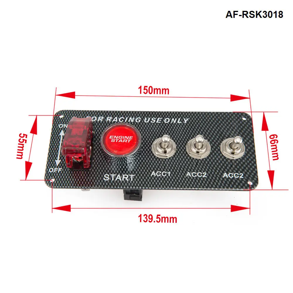 12 В переключатель зажигания для гоночного автомобиля из углеродного волокна
