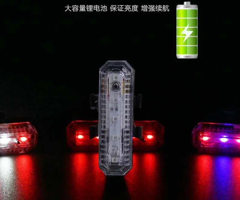 Велосипед велосипедный задний фонарь USB Перезаряжаемый 5LED Задний безопасность