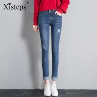xisteps women soft classic ripped skinny jeans all match girl slim korea style denim pants boyfriend jeans 2019 femme pantalon