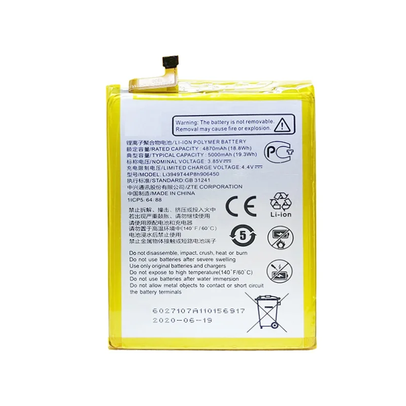 Аккумулятор 5000 мАч Li3949T44P8h906450 для ZTE Blade 20 Smart V1050 | Мобильные телефоны и аксессуары