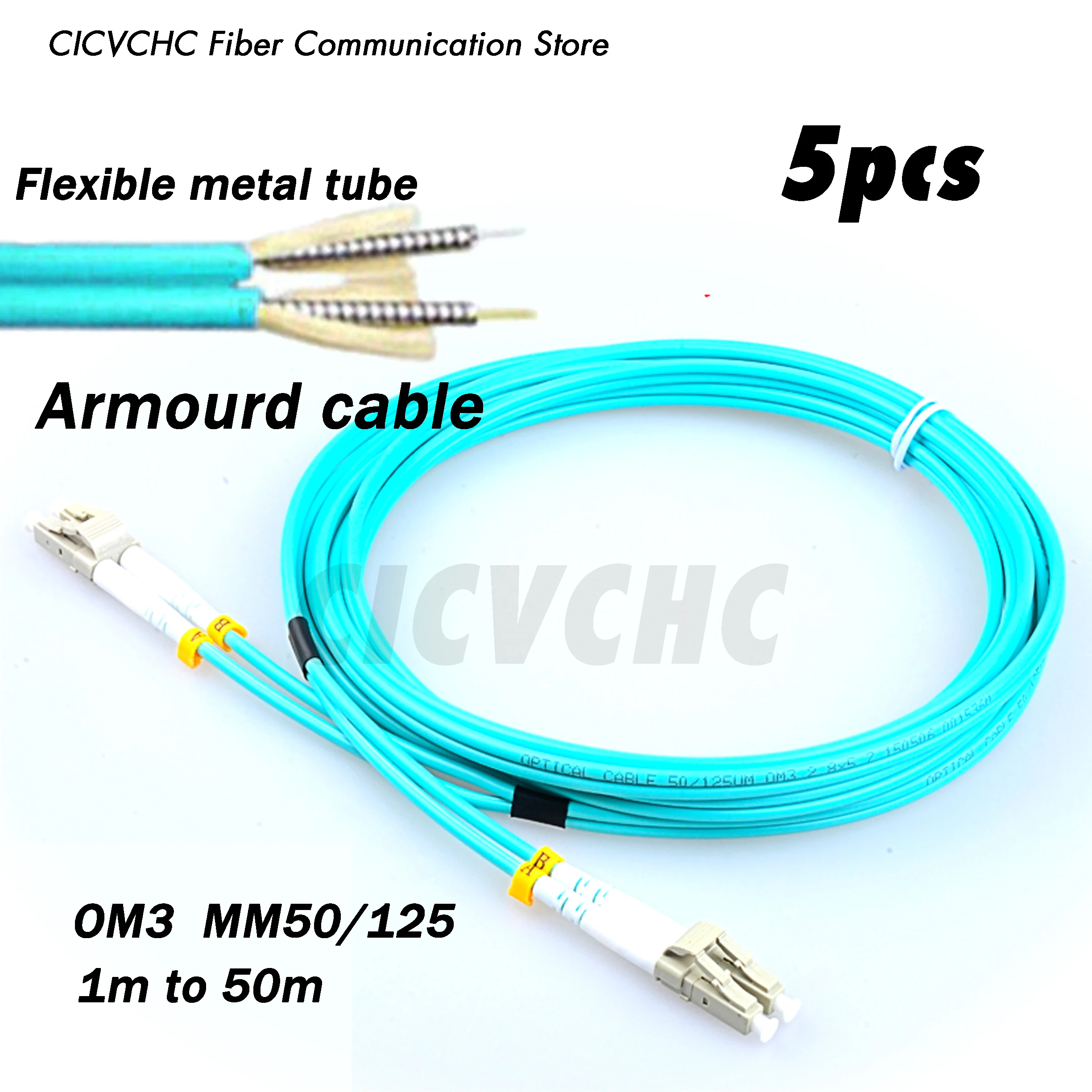 5pcs Steel armoured zipcord patchcords Duplex LC/UPC-LC/UPC with Clip- MM OM3-3.0mm Cable - 1m to 50m/ Optical fiber Jumper