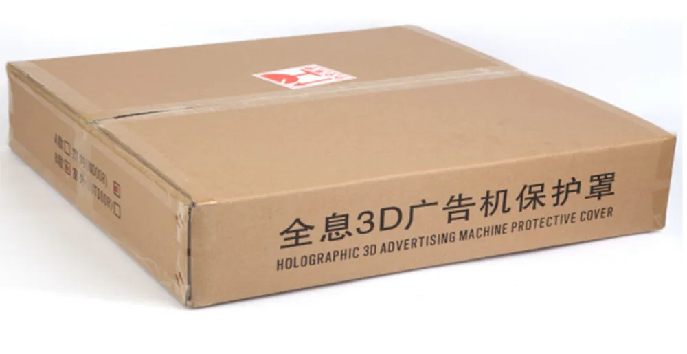 TBDSZ 50 60 см защитный чехол 3D голографический проектор плеер светодиодный дисплей
