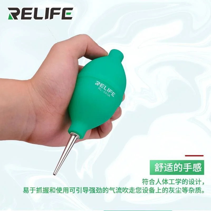 RELIFE RL043A шарик для удаления пыли Power Dust clean watch клавиатура материнская плата Чистый