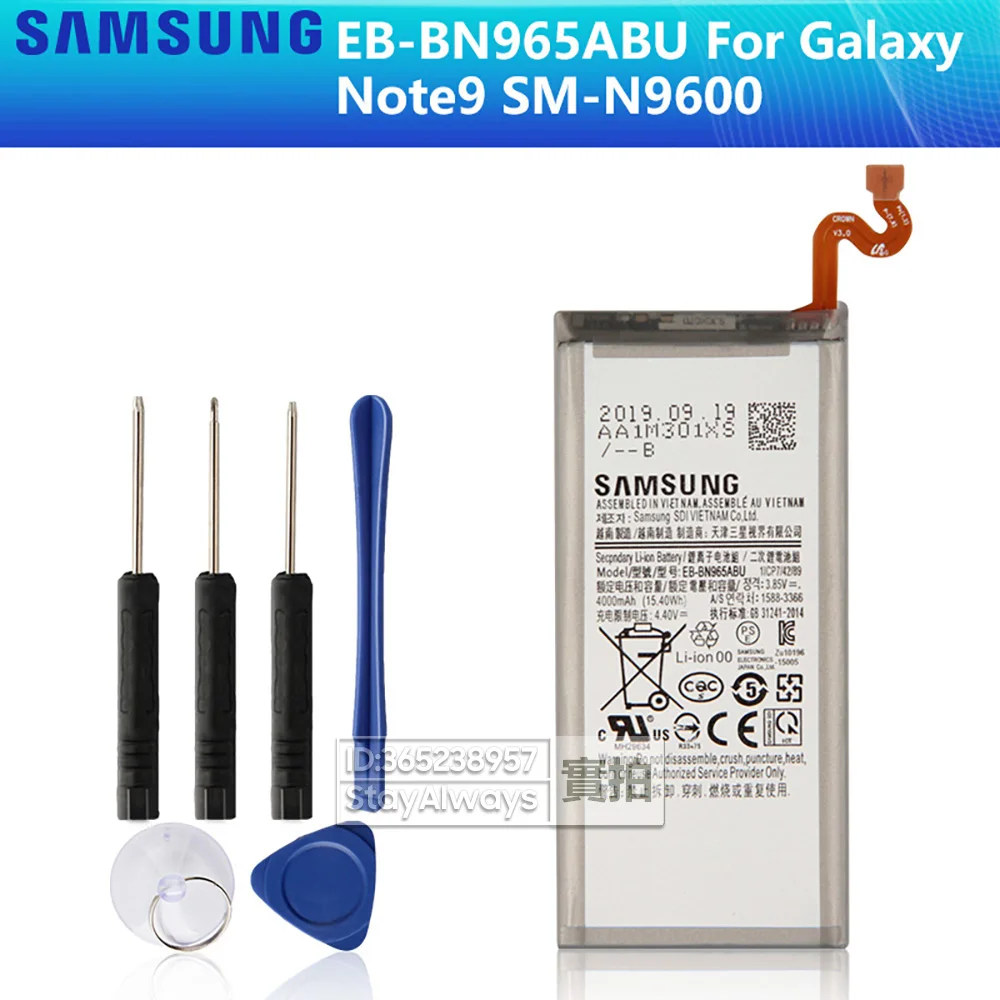 100% Оригинальный аккумулятор EB BN965ABU для Samsung Galaxy Note9 Note 9 SM N9600 N960F N960U 4000 мА/ч чехол