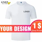 Простая Стильная однотонная футболка под заказ, удобная и дышащая нижняя рубашка с возможностью печати логотипа, качественный топ с круглым вырезом