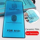 Изогнутая керамическая мягкая защитная пленка для Samsung Galaxy S8 S9 S10, Аксессуары для Samsung, защита экрана, не стекло
