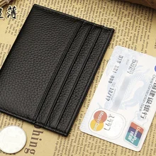 Mens mini ultra-thin leather small card holder