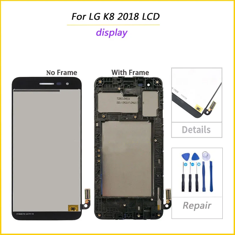 100% протестированный дисплей для LG K8 2018 MX210 Aristo 2 P сенсорный экран с рамкой