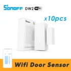 SONOFF DW2 умный Wifi датчик для двери, беспроводной датчик окна двери, не требуется шлюз концентратора, приложение eWeLink сигнализация Умный дом безопасность
