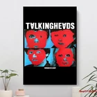 Talking Heads остаются в светильник наклейка на рубашку Толстовка маска холст картины плакат современная семья гостиная украшения