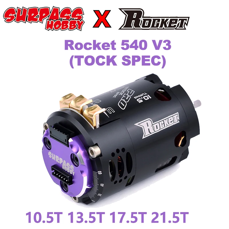 Surpass Hobby Rocket 540 V3 Pro (TOCK SPEC) сенсорный Бесколлекторный двигатель 10 5/13 5 T для