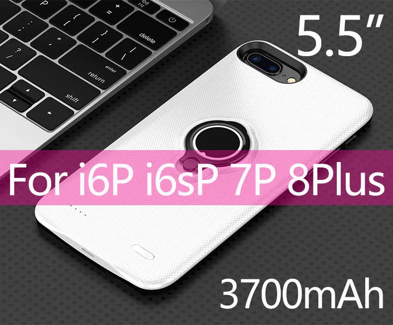 5.5inch 3700mAh 2500 мА/ч, 4,7 дюймовый телефонный корпус Батарея зарядный чехол для iPhone 6 6s 7 8 3700 аккумулятор для телефона, мАч чехол для iPhone 6 Plus, 7 Plus, 8Plus 6s плюс - Цвет: 5.5inch 3700mAh