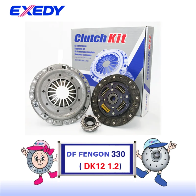 

For Dong feng Sokon Fengon 330 DK12-07 1.2 ORIGINAL Clutch Disc Clutch Plate Bearing Clutch Kit Set Three Pcs Set