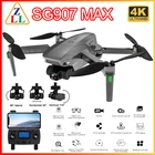 Дрон SG907 MAX, 2 камеры, 4K HD, GPS, 5G, Wi-Fi, FPV, на трёхосевом подвесе, бесколлекторный, складной, дистанционное управление