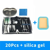 suture surgical instrument tools kits for student suture practise science aids training silicione model