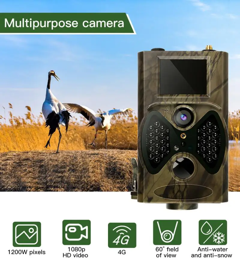 

HC300M 940NM 12MP MMS GPRS скаутинговая камера, невидимая инфракрасная охотничья камера, s беспроводная камера, ловушка для наблюдения, разведчик охоты