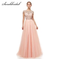 new formal 3 layers evening dresses long 2021 elegant women tulle cap sleeve beading banquet prom party gown robe de soiree 5222