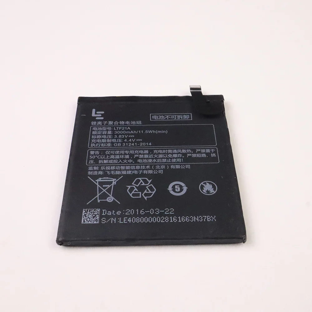 Фото Оригинальный LTF21A Батарея для Letv LeEco Le 2 pro) le 2S S3 X20 X626 X528 X621 X625 X25 X525 X620 X520 X522 X527 X526 Оригинальный LTF21A Батарея для Letv LeEco Le 2 pro) le 2S S3 X20 X626 X528 X621 X625 X25 X525 X620 X520 X522 X527 X526