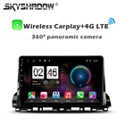 Автомобильная панорамная камера Carplay, 360 дюйма, 6G + 128G, Android 11,0, DVD-плеер, GPS, WIFI, Bluetooth, RDS, Радио для KIA CERATO K3, FORTE 2019, 2020