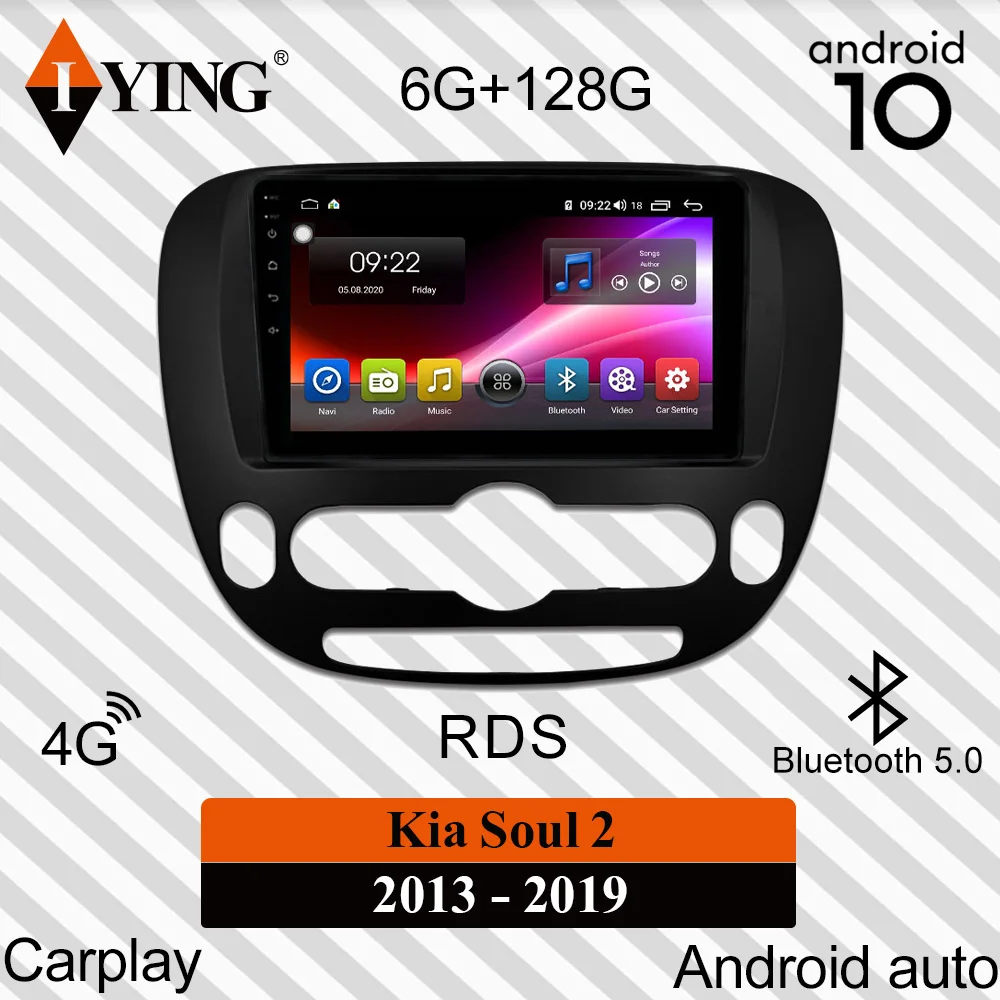 Автомагнитола IYING на Android для KIA Soul 2 2013 2019 DSP автомобильное радио мультимедийный