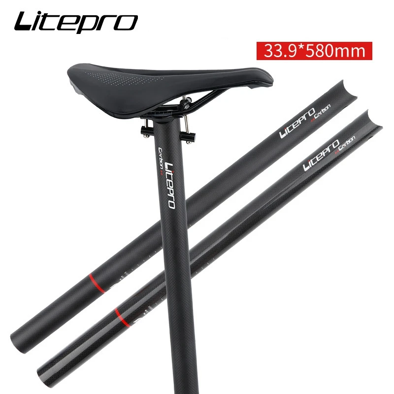 

LITEPRO Folding Bike Carbon Fiber Seatpost 33.9*580mm Ultra Light Seat Post for SP8 412 Iamok Bicycle Parts