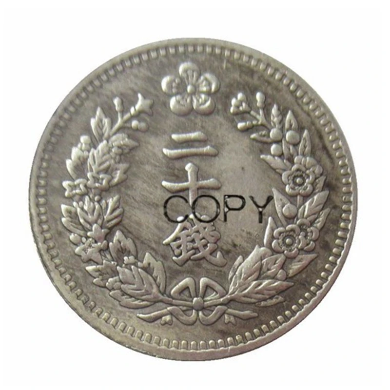 Копия посеребренных монет Корея 20 Шон | Дом и сад