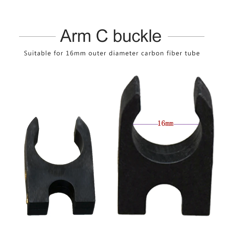 Новая углеродная труба 16 мм складное позиционирующее сиденье в сборе черное