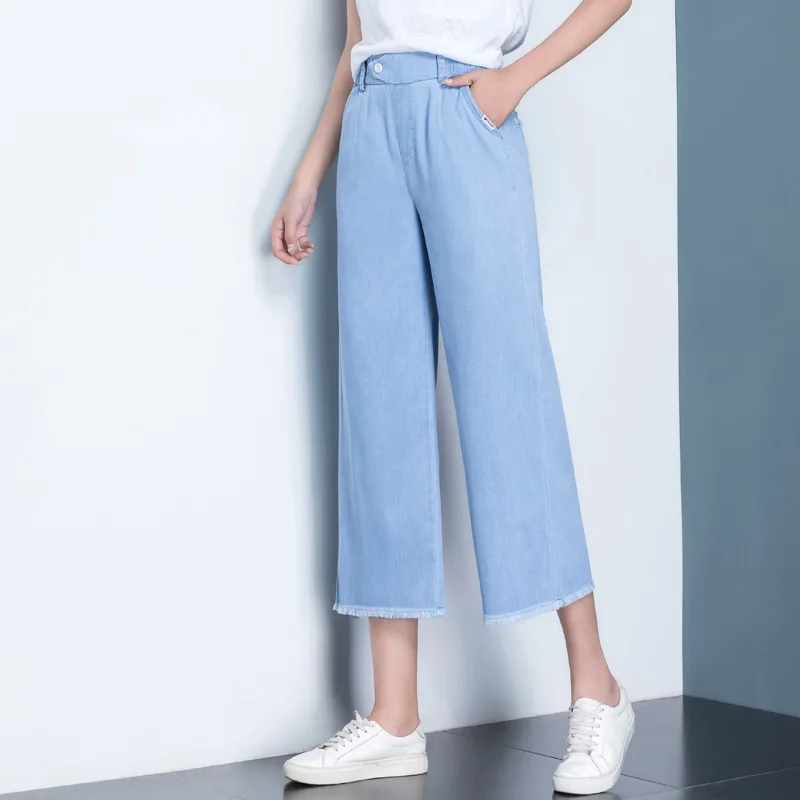 Женские летние джинсы 2020 года новые тонкие шелковые для отдыха с высокой талией