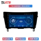 Автомобильный мультимедийный плеер, 10,1 дюйма, GPS-навигация на платформе Android 10 для Nissan X-Trail, Qashqai J10, J11, 2014, 2015, 2016, 2017