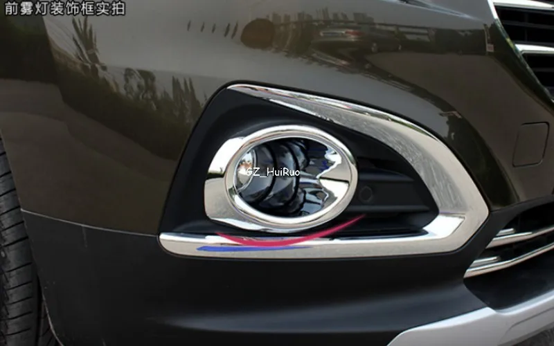 2 шт. передние противотуманные фары светильник лампы Накладка для Peugeot 3008 2013 ABS