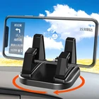 360 градусов Автомобильный держатель приклеивающаяся универсальная подставка держатель кронштейна для автомобильных аксессуаров для телефона