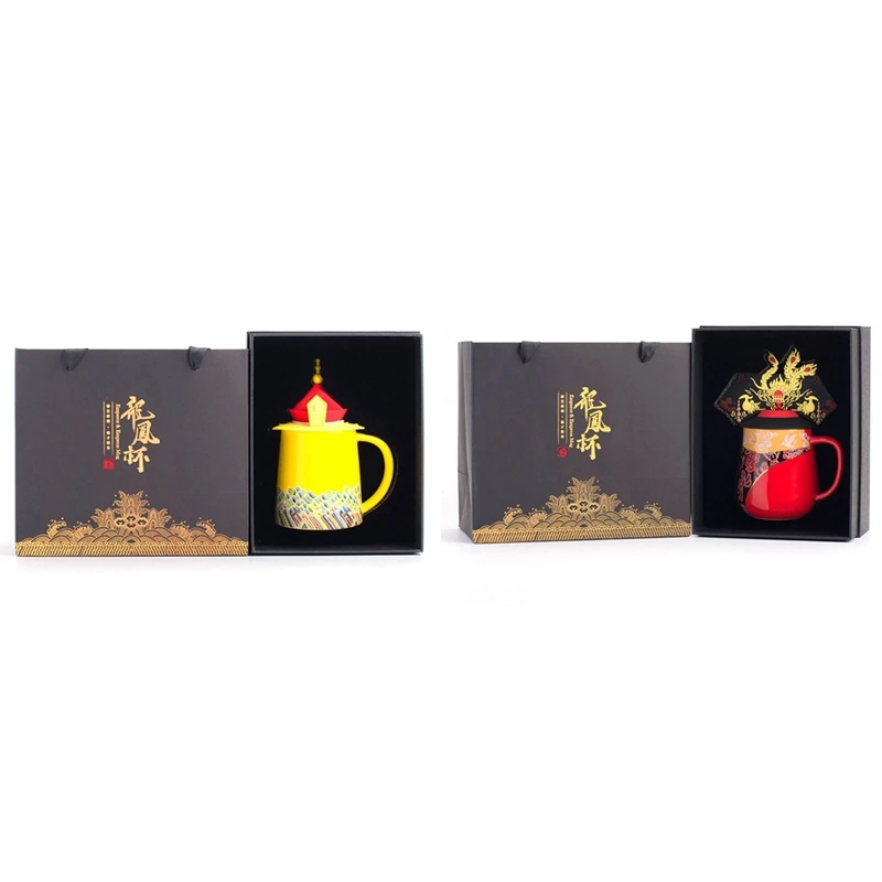 

2 Pcs Dragon and Phoenix Cup Couple Cup Ceramic Cup Color Enamel Porcelain Cup Coffee Tea Set, Emperor & Queen