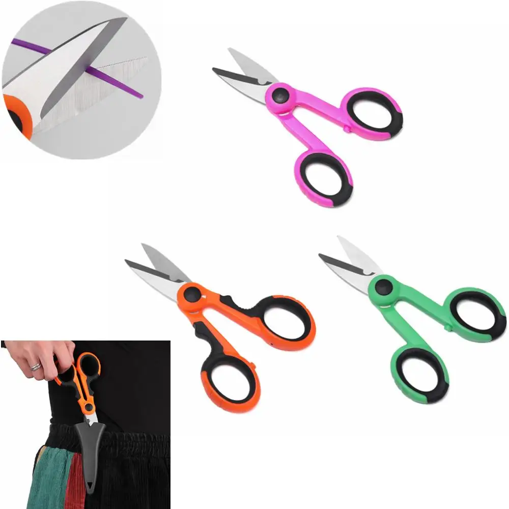 1 компл. Портативные миниатюрные ножницы из высокоуглеродистой нержавеющей