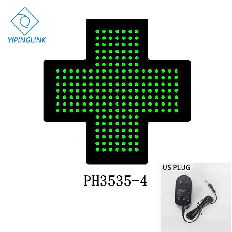 PH3535-4-US PLUG Подвижный медицинский крест дисплей магазин украшения 35*35 см аптечка мигающая светодиодная вывеска - Мощность в ваттах: PH3535-4-US PLUG