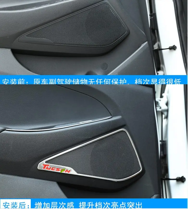 For Hyundai Tucson 2015 2016 2017 Stainless steel Door Body Molding Streamer Cover Trim Side Strip Decoration 4 PCS | Автомобили и