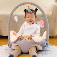 lightweight baby plush chair sofa cover practical cartoon animal infant baby support seat chair plush toy gift for learning sit