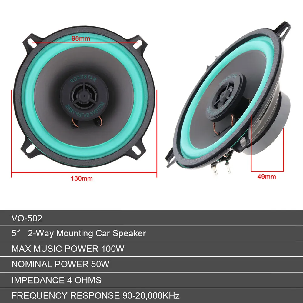 1 шт. 5 дюймов 100 Вт Универсальный Автомобильный коаксиальный HiFi-динамик для двери