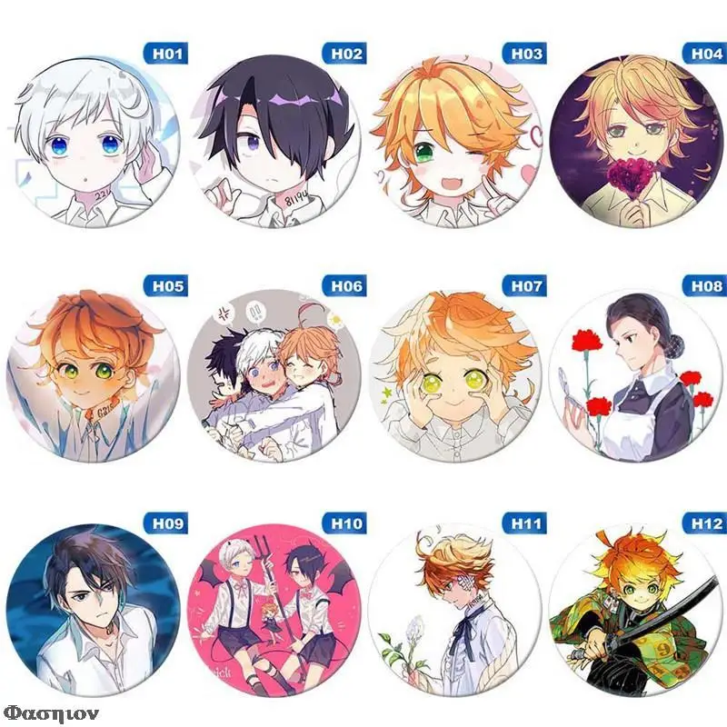 

Anime The Promised Neverland Emma Cosplay Badges Cute Brooch Pins Icon Ray Collection Breastpin