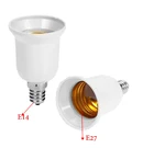 Держатель для лампы E17, держатель для светодиодных галогенных ламп E14 на E27, держатель для лампы CFL, адаптер, держатель для лампы, конвертер