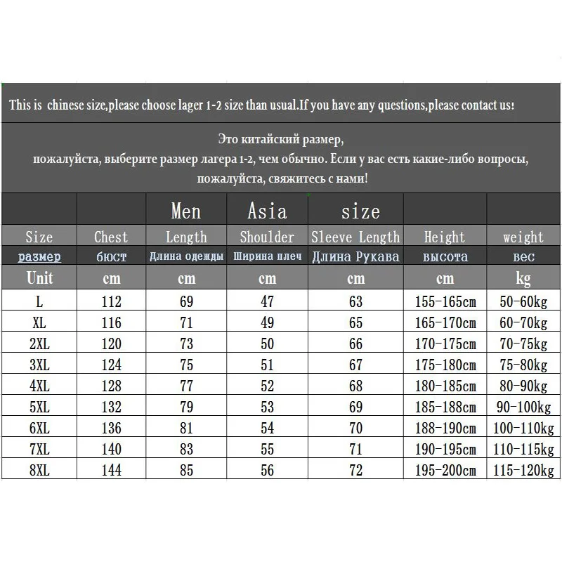 Winter parka men Jacket L-6XL 7XL 8XL jacket Mens Plus velvet thickening Hooded coats ski suit men's casual warm jackets coat898