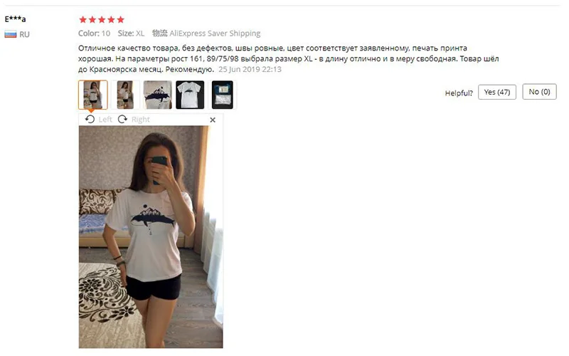 Vintage Vogue Whale Tail Printed Gothic Tshirt Cosmic Belief Harajuku Summer Tops T Shirt Women Vintage Streetwear Vegan T-shirt