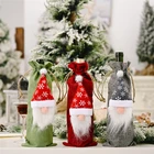 Новогодние и рождественские украшения 2022, чехлы от пыли для винных бутылок с Санта-Клаусом, подарки для шампанского, сумки для рождественского домашнего ужина
