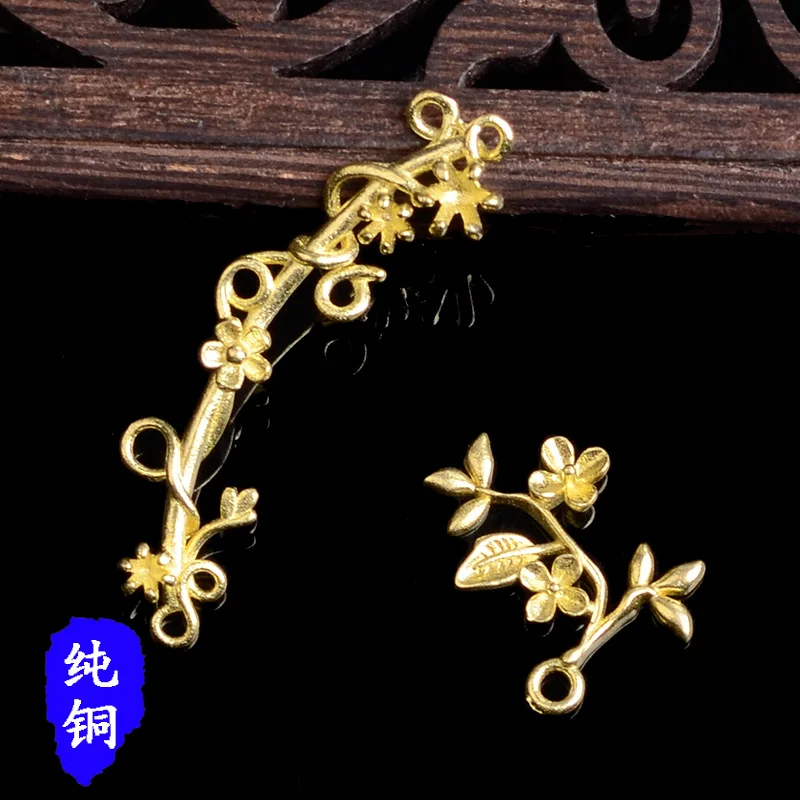 5 шт. медная литая технология из чистой меди Цветочная веточка украшения ротанга