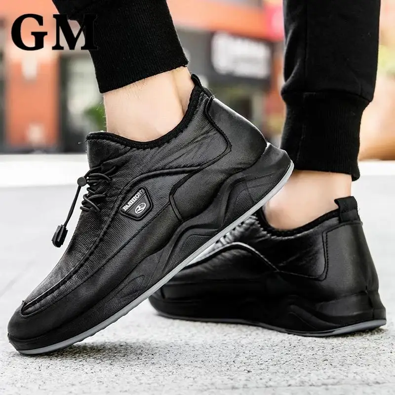 Мужские кроссовки из искусственной кожи теплые плюшевые ботинки эластичные