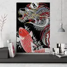 Лидер продаж Настенная картина красный дракон и кои на холсте и плакат свиток подвесные плакаты современные картины для украшения дома