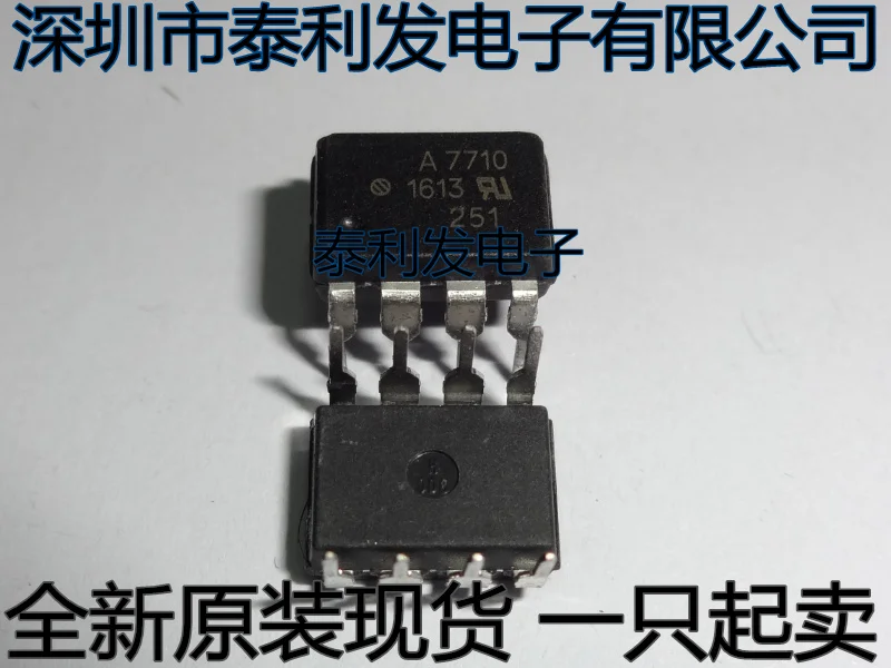 100% Новинка & Оригинал в наличии A7710 HCPL 7710 DIP8|Запасные части| |