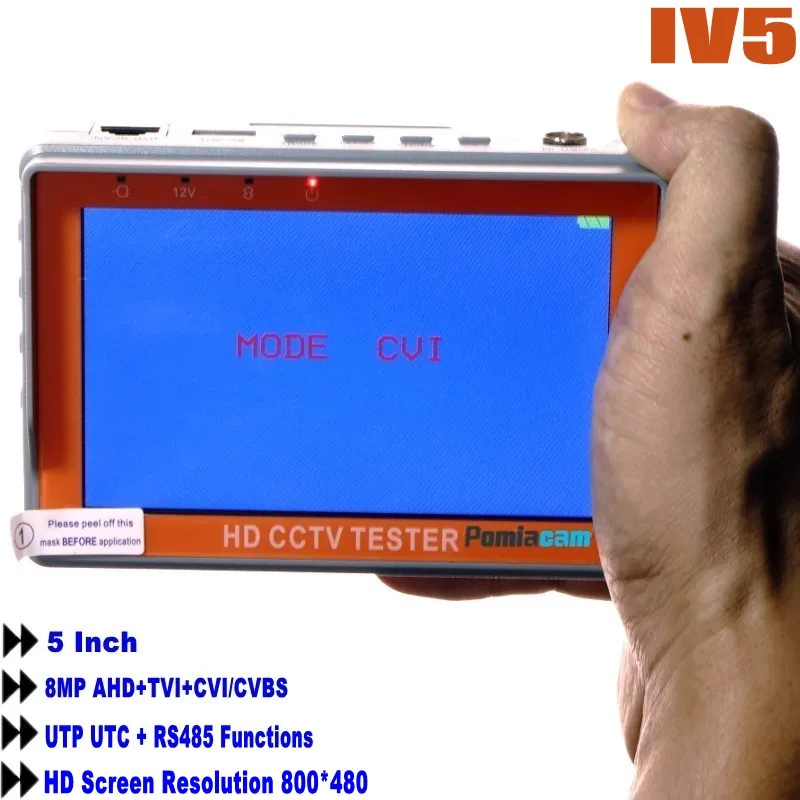 iv7w-iv5-iv7a-4-3-5-5-8