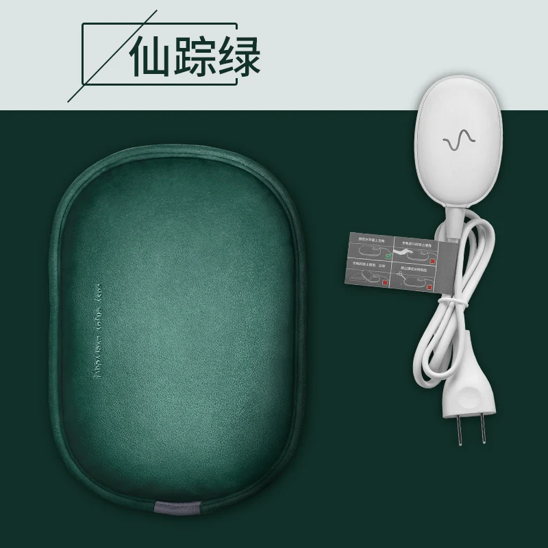 Перезаряжаемая сумка для горячей воды грелка рук живота Взрывозащищенная