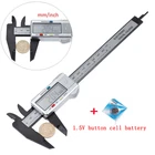 Штангенциркуль цифровой, 150 мм, 6 дюймов, 100 мм